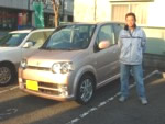 中古車オークション ムーブ 外装