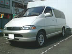 中古車オークション グランビア 外装