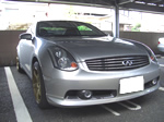 中古車オークション スカイライン 外装