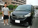 中古車オークション　ステップワゴンG LSパッケージ　外装