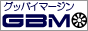 中古車オークションの業界価格を一挙公開中!全国対応のグッバイマージン
